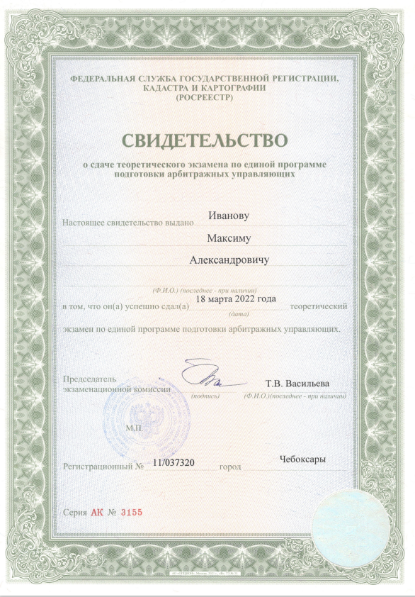 2023-04-11_20-22-54